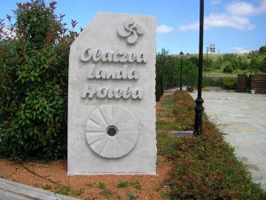 Grabado en piedra Verdú - Verdu harriko grabatua